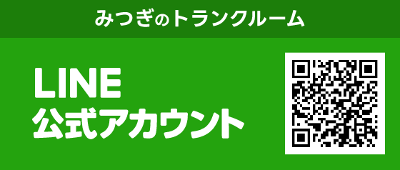 LINEのQRコード